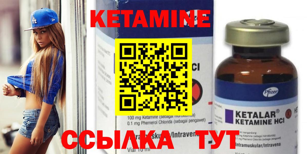 Cocaine Зеленодольск