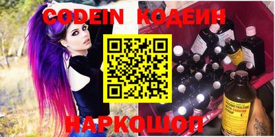 метамфетамин Можга