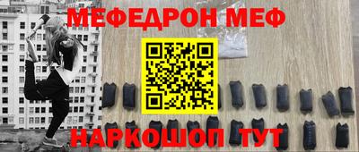 каннабис Моздок