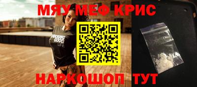 каннабис Моздок