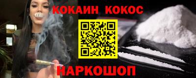 каннабис Моздок