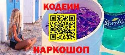 бутик Можайск