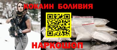 каннабис Моздок