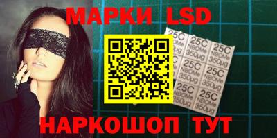 бутик Можайск