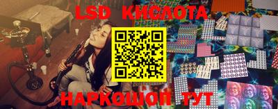 бутик Можайск