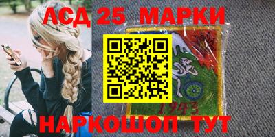 бутик Можайск