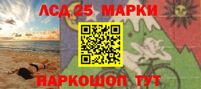 каннабис Моздок