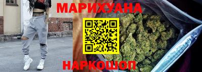 метамфетамин Можга