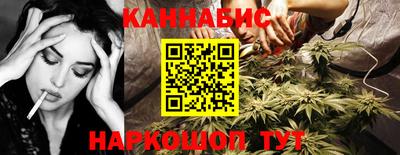 метамфетамин Можга