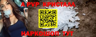 каннабис Моздок