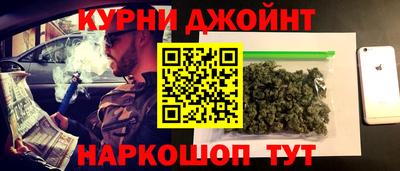 метамфетамин Можга