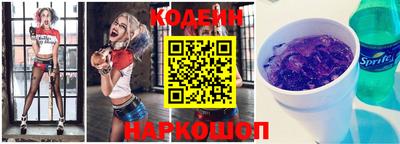 каннабис Моздок