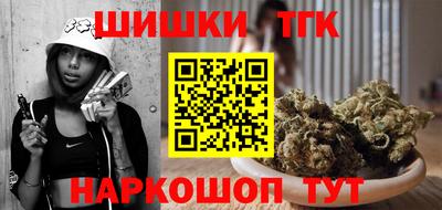 метамфетамин Можга