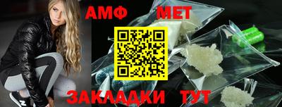 каннабис Моздок