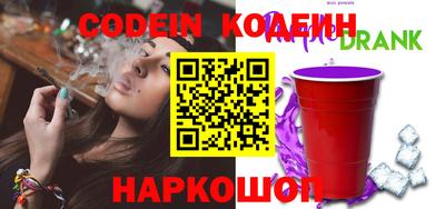 каннабис Моздок