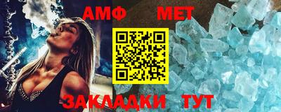 каннабис Моздок