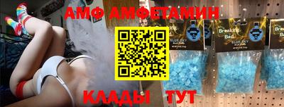 каннабис Моздок