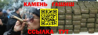 бутик Можайск