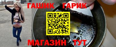 бутик Можайск