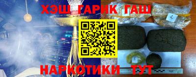 бутик Можайск