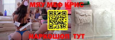 каннабис Моздок