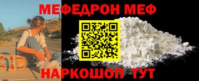 каннабис Моздок